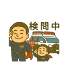 関原ファミリー（個別スタンプ：10）