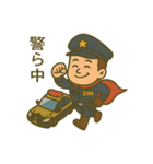 関原ファミリー（個別スタンプ：13）