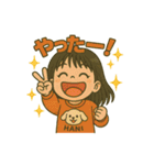 関原ファミリー（個別スタンプ：18）