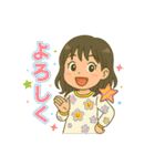 関原ファミリー（個別スタンプ：21）