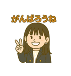 関原ファミリー（個別スタンプ：30）