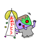 ゾンビくんとゾンビちゃん（個別スタンプ：3）