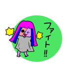 ゾンビくんとゾンビちゃん（個別スタンプ：6）