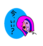 ゾンビくんとゾンビちゃん（個別スタンプ：7）