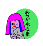 ゾンビくんとゾンビちゃん（個別スタンプ：11）