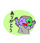 ゾンビくんとゾンビちゃん（個別スタンプ：15）
