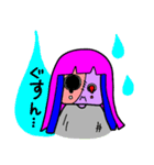 ゾンビくんとゾンビちゃん（個別スタンプ：21）