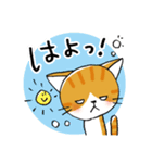 アクルーの毎日（個別スタンプ：3）