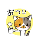アクルーの毎日（個別スタンプ：4）