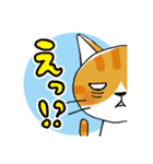 アクルーの毎日（個別スタンプ：8）