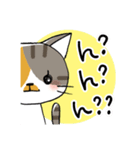 アクルーの毎日（個別スタンプ：9）