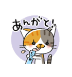 アクルーの毎日（個別スタンプ：11）