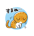 アクルーの毎日（個別スタンプ：15）