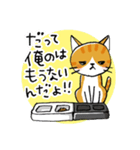 アクルーの毎日（個別スタンプ：16）