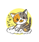 アクルーの毎日（個別スタンプ：17）