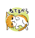 アクルーの毎日（個別スタンプ：18）