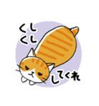 アクルーの毎日（個別スタンプ：19）