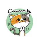 アクルーの毎日（個別スタンプ：22）
