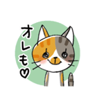 アクルーの毎日（個別スタンプ：23）
