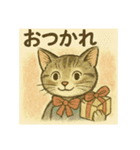 絵本の猫ちゃん（個別スタンプ：4）