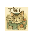 絵本の猫ちゃん（個別スタンプ：6）