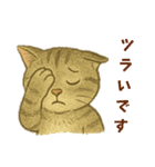 絵本の猫ちゃん（個別スタンプ：7）