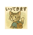 絵本の猫ちゃん（個別スタンプ：8）