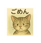 絵本の猫ちゃん（個別スタンプ：10）