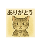 絵本の猫ちゃん（個別スタンプ：11）