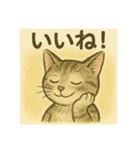 絵本の猫ちゃん（個別スタンプ：17）