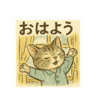 絵本の猫ちゃん（個別スタンプ：18）