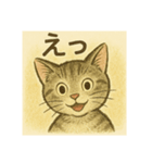 絵本の猫ちゃん（個別スタンプ：20）