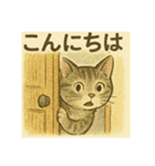 絵本の猫ちゃん（個別スタンプ：21）