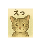 絵本の猫ちゃん（個別スタンプ：23）