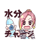 永遠の25歳を自称するかあさんと娘たち。6（個別スタンプ：3）