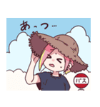 永遠の25歳を自称するかあさんと娘たち。6（個別スタンプ：4）