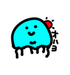 MEZ.生き物シリーズ.1（個別スタンプ：1）