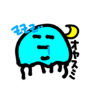 MEZ.生き物シリーズ.1（個別スタンプ：2）