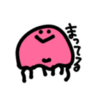 MEZ.生き物シリーズ.1（個別スタンプ：5）