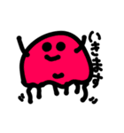 MEZ.生き物シリーズ.1（個別スタンプ：6）