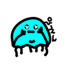 MEZ.生き物シリーズ.1（個別スタンプ：7）