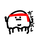 MEZ.生き物シリーズ.1（個別スタンプ：9）