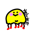 MEZ.生き物シリーズ.1（個別スタンプ：12）