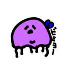 MEZ.生き物シリーズ.1（個別スタンプ：14）