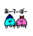 MEZ.生き物シリーズ.1（個別スタンプ：23）