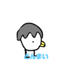 とりねこ公式とりスタンプ2！！（個別スタンプ：7）