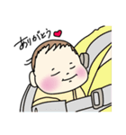 はるぼーの日常ですよ。（個別スタンプ：1）