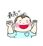 はるぼーの日常ですよ。（個別スタンプ：2）