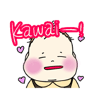 はるぼーの日常ですよ。（個別スタンプ：3）