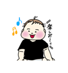 はるぼーの日常ですよ。（個別スタンプ：4）